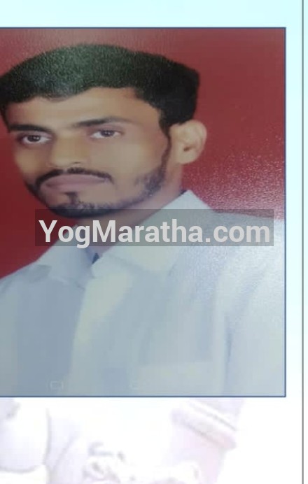 Maratha Marriage Profile Photo