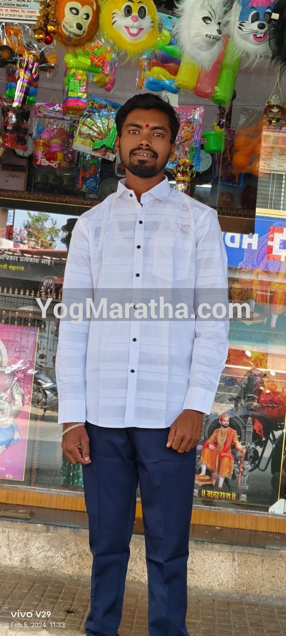 96 Kuli Maratha Profile