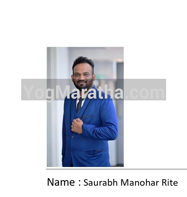 Maratha Marriage Profile Photo