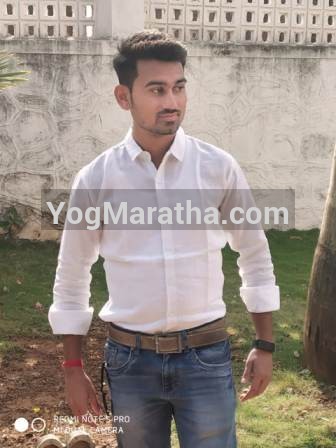 Maratha Marriage Profile Photo