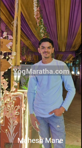 96 Kuli Maratha Profile