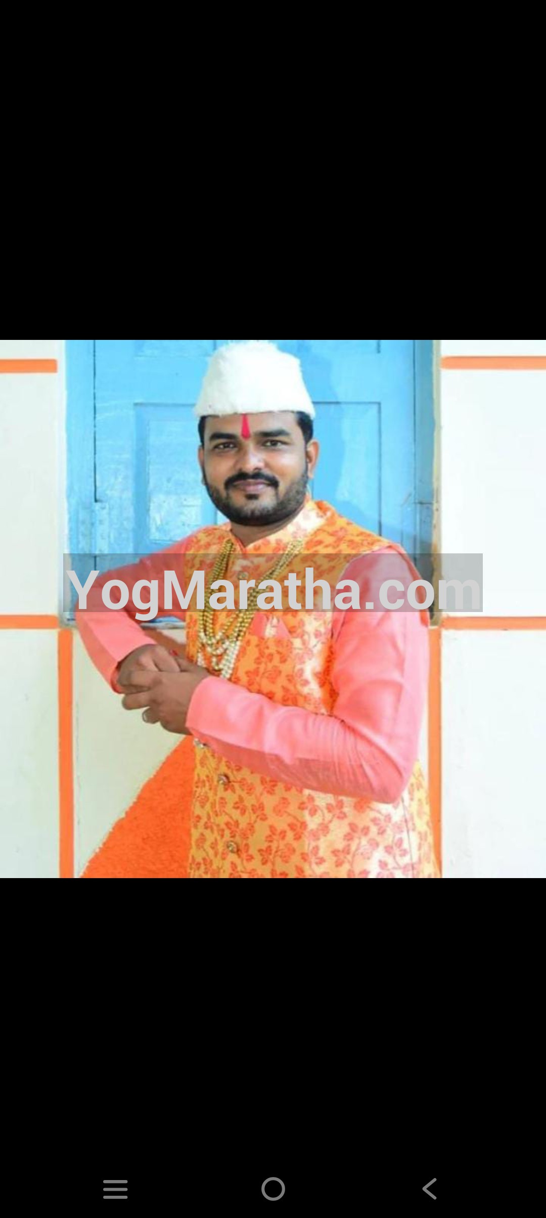 Maratha Marriage Profile Photo