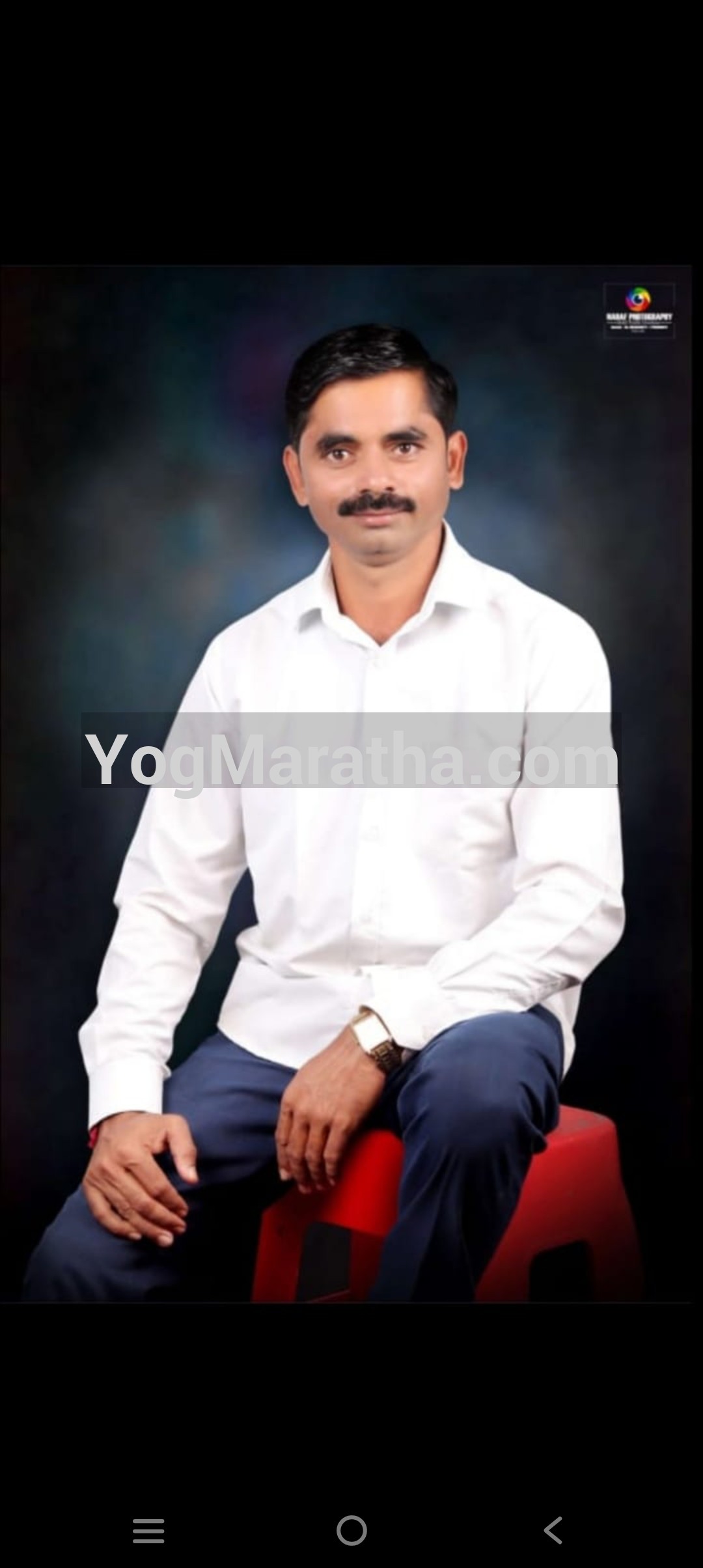 Maratha Marriage Profile Photo