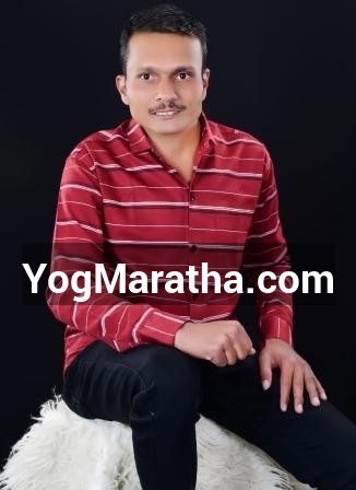 Maratha Marriage Profile