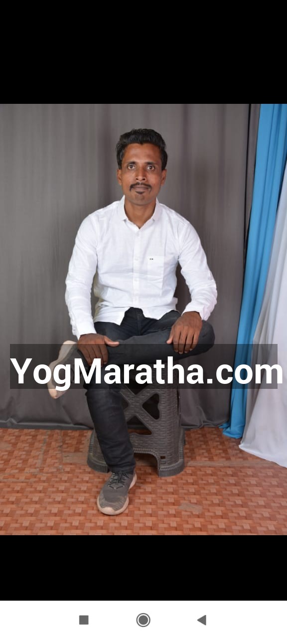 Maratha Marriage Profile