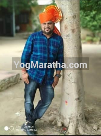 Yog Maratha Vadhu Var