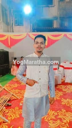 Yog Maratha Vadhu Var