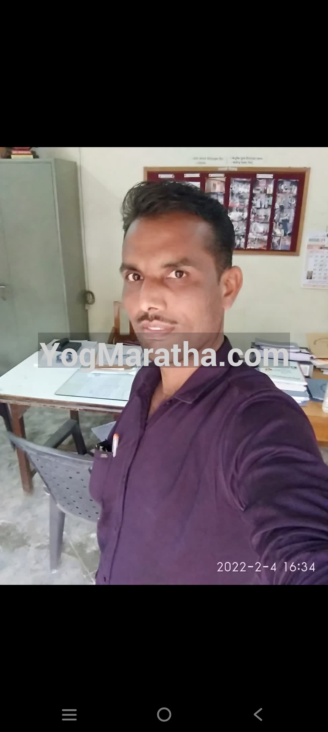 96 Kuli Maratha Profile