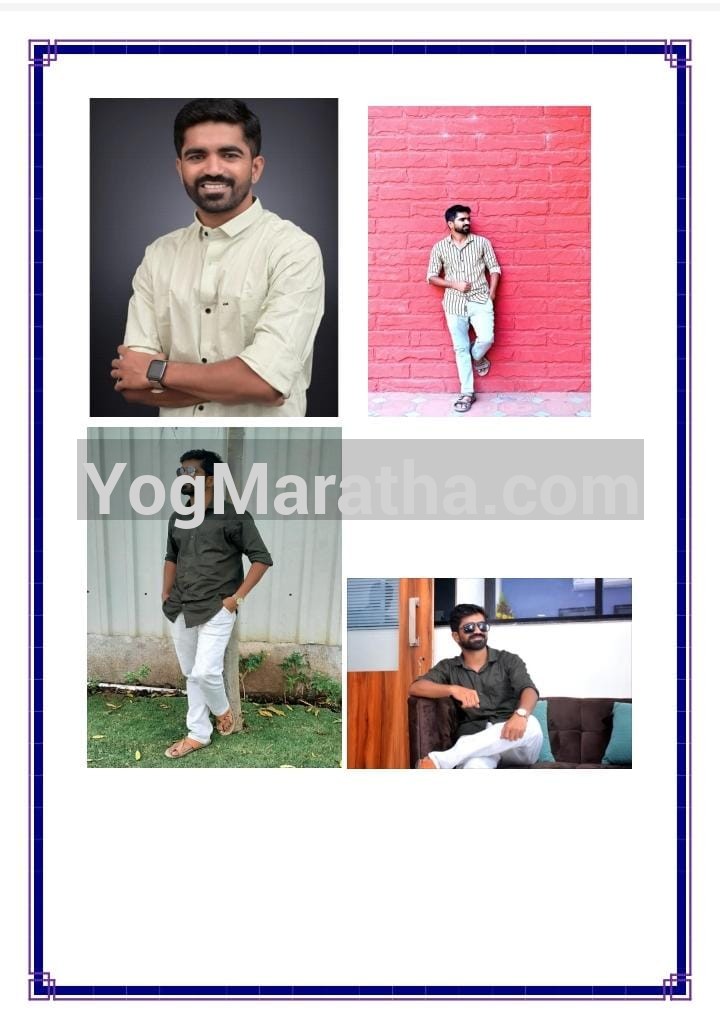 Maratha Marriage Profile Photo