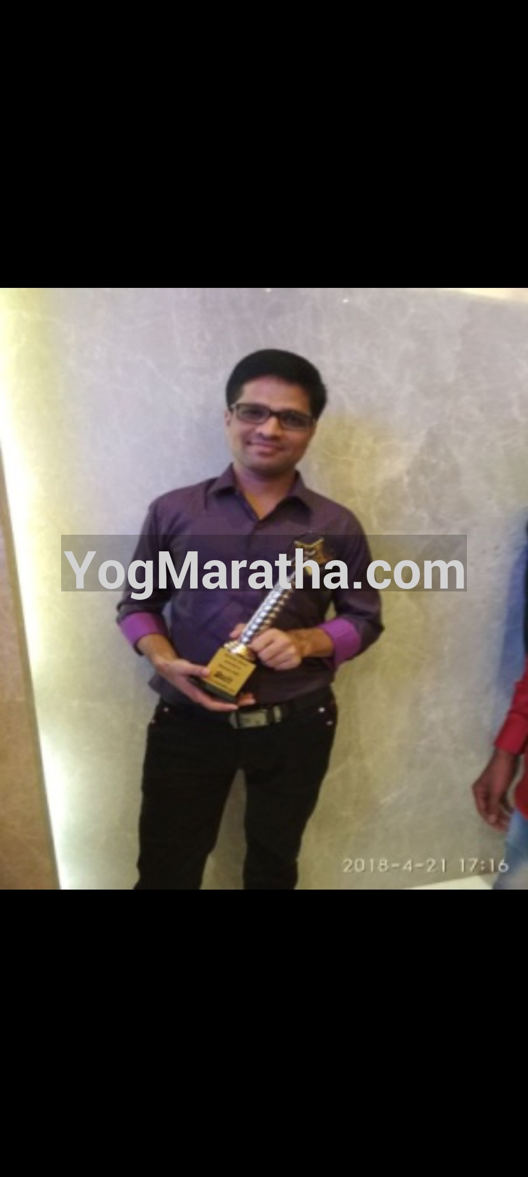 Maratha Marriage Profile Photo