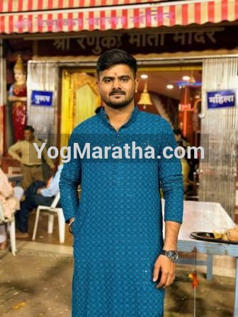 Yog Maratha Vadhu Var