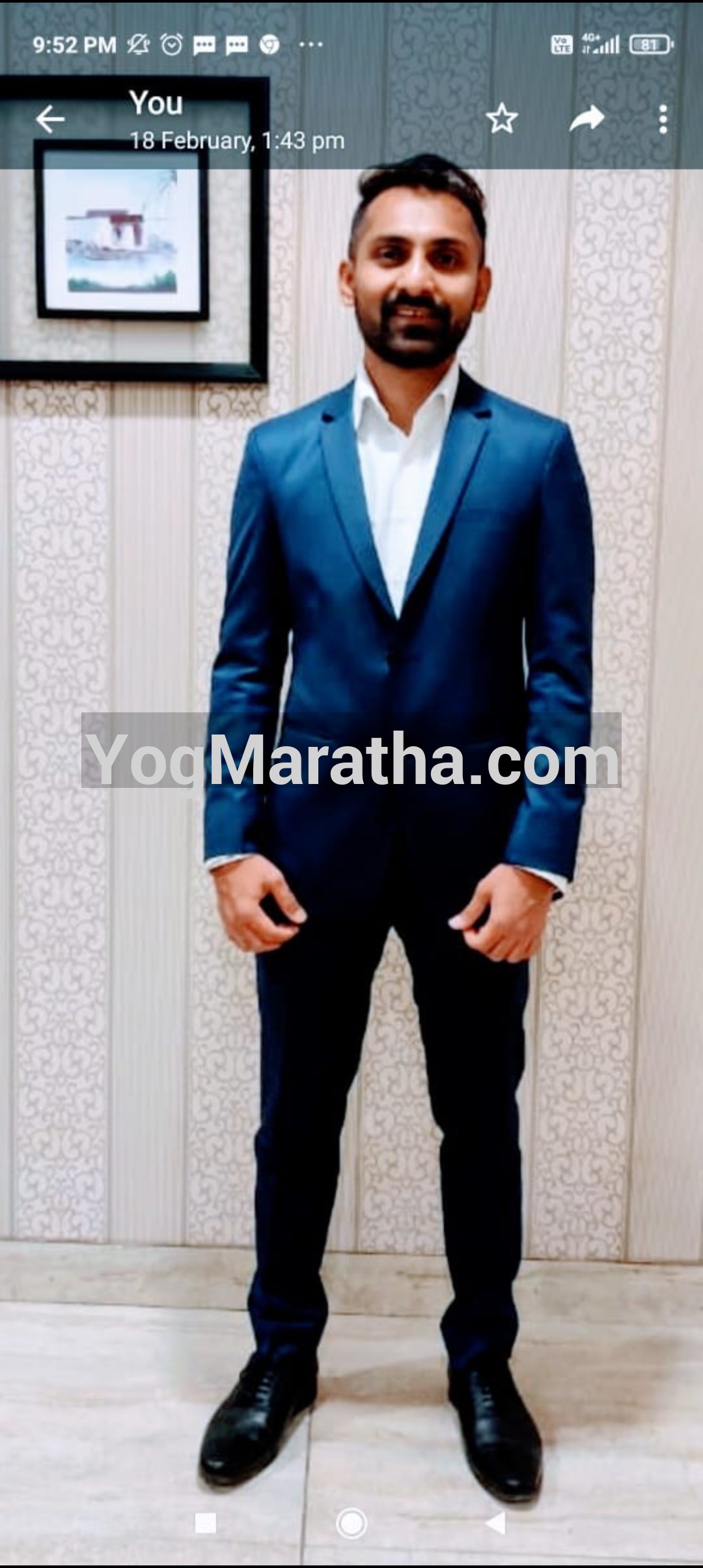 Maratha Marriage Profile Photo