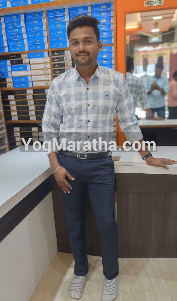 Yog Maratha Vadhu Var