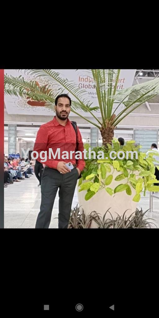 Yog Maratha Vadhu Var