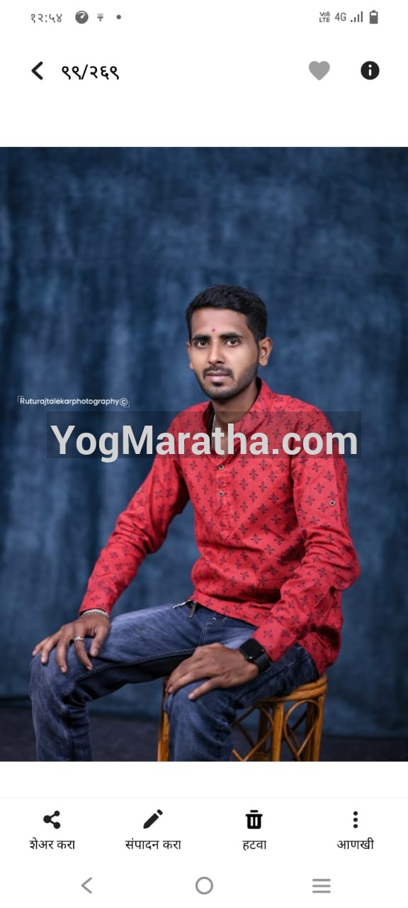 Maratha Marriage Profile Photo