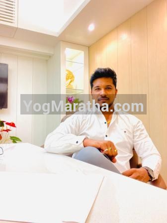 Maratha Marriage Profile Photo