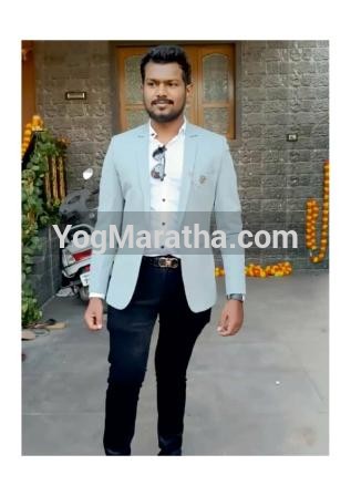 Maratha Marriage Profile Photo