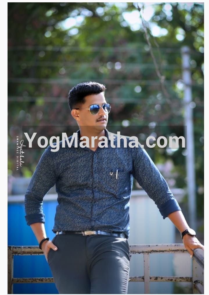 Maratha Marriage Profile Photo