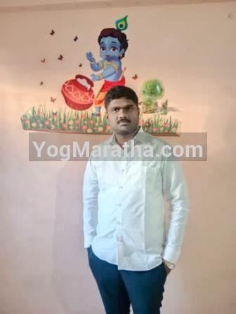 Maratha Marriage Profile Photo