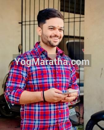 Maratha Marriage Profile Photo