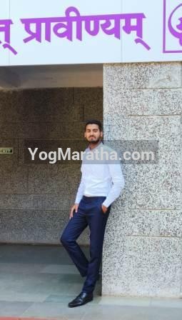 Maratha Marriage Profile Photo