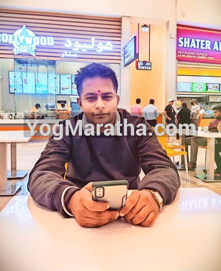 Maratha Marriage Profile Photo