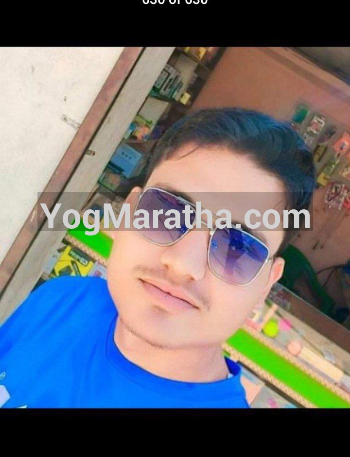 Maratha Marriage Profile Photo