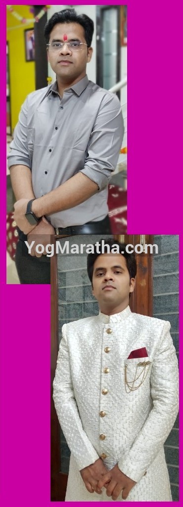 Maratha Marriage Profile Photo