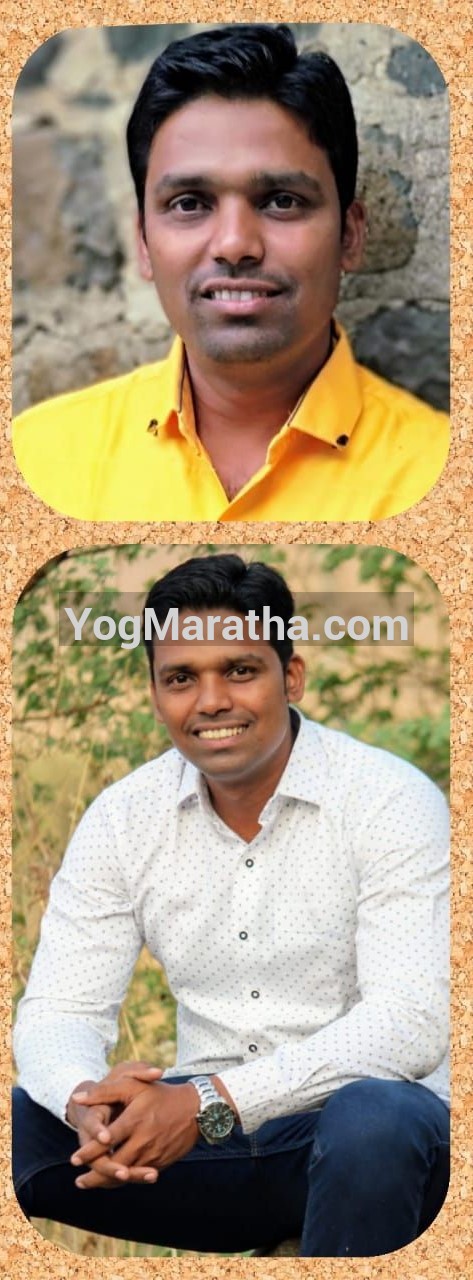 Maratha Marriage Profile Photo