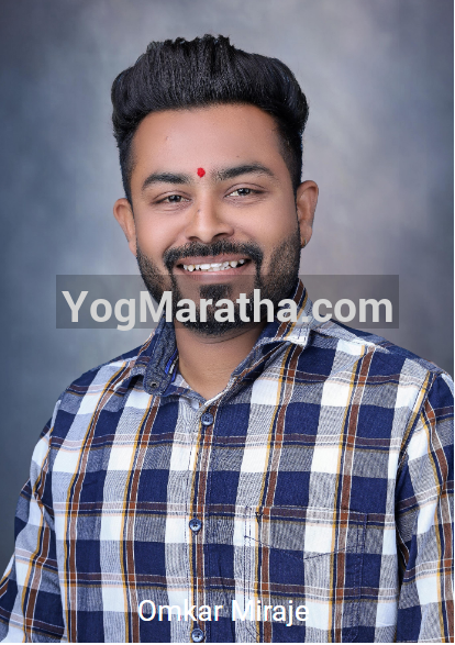 Maratha Marriage Profile Photo