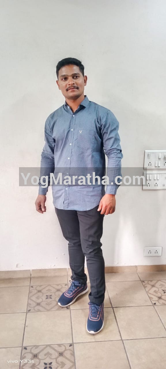 Maratha Marriage Profile Photo