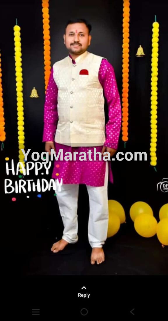 Maratha Marriage Profile Photo