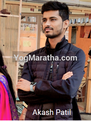 Maratha Marriage Profile Photo