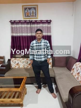 Maratha Marriage Profile Photo