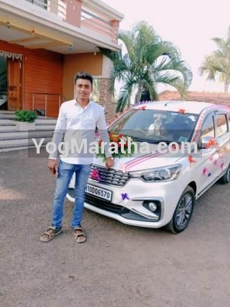 Maratha Marriage Profile Photo