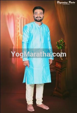 Maratha Marriage Profile Photo