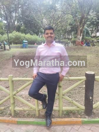 Maratha Marriage Profile Photo