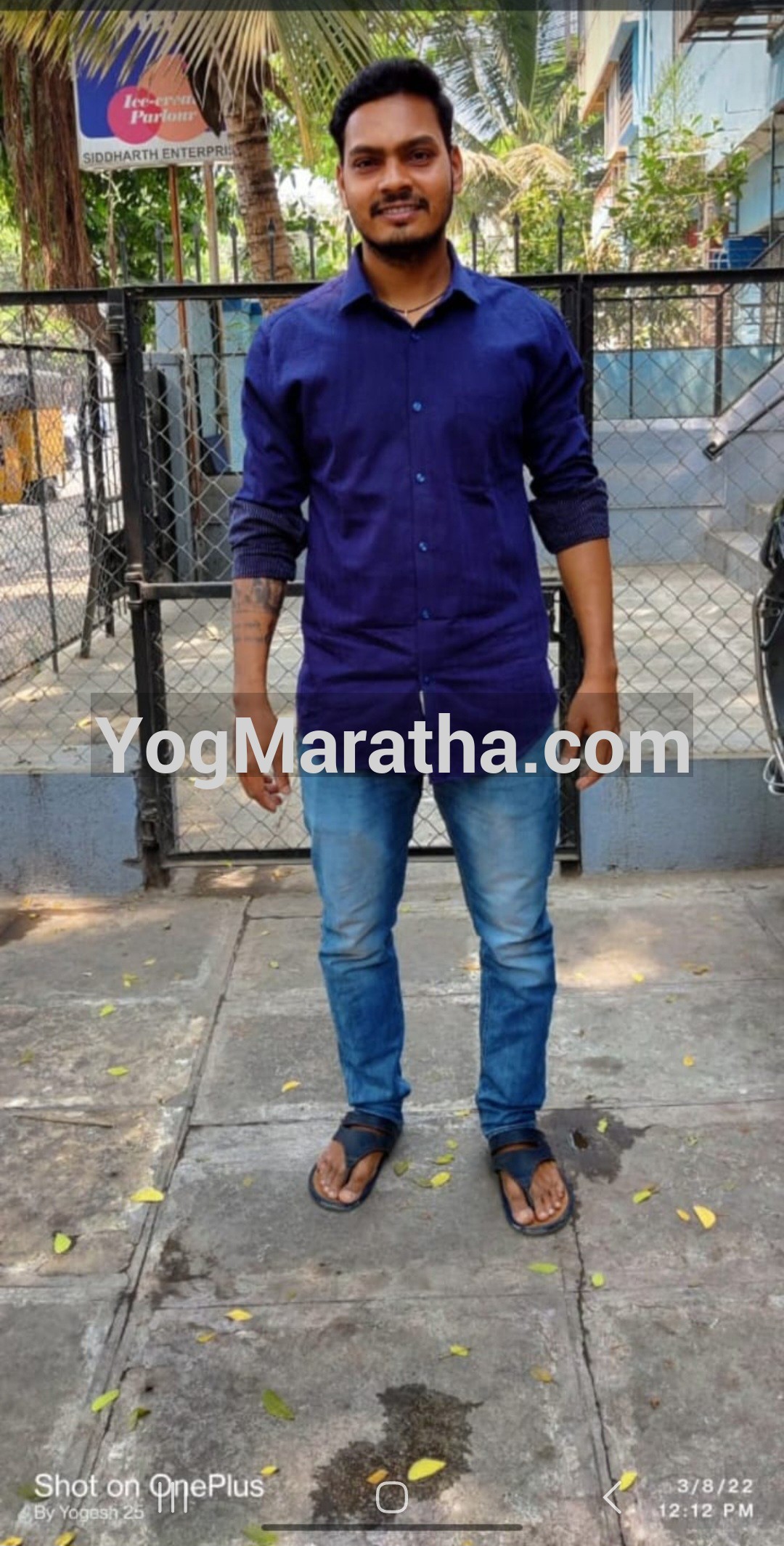 Maratha Marriage Profile Photo