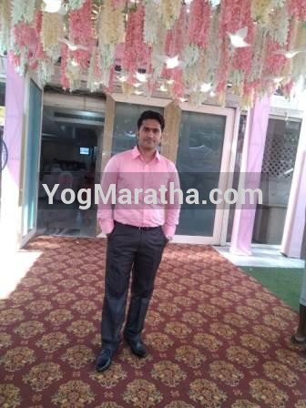 Maratha Marriage Profile Photo