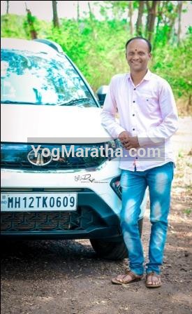 Maratha Marriage Profile Photo