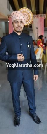 Maratha Marriage Profile Photo