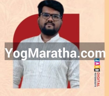 Maratha Marriage Profile Photo