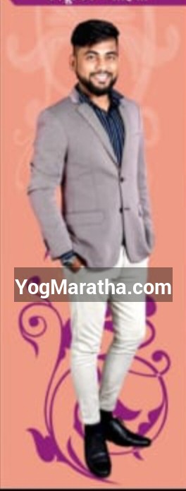 Maratha Marriage Profile