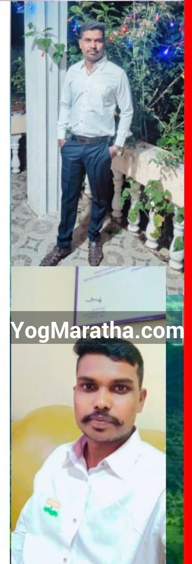 Maratha Marriage Profile Photo