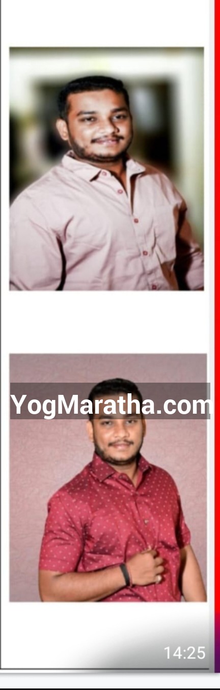 Maratha Marriage Profile Photo