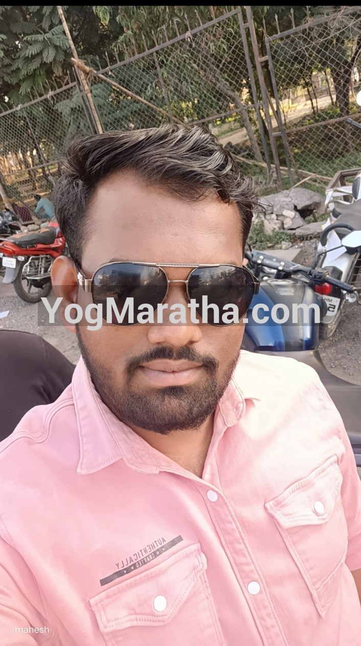 Maratha Marriage Profile Photo