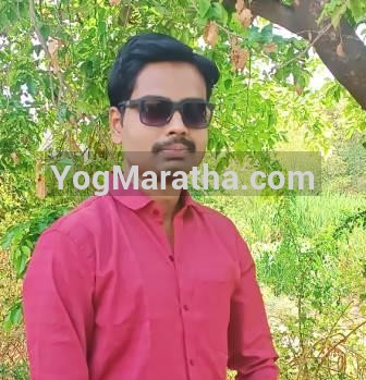 Maratha Marriage Profile Photo