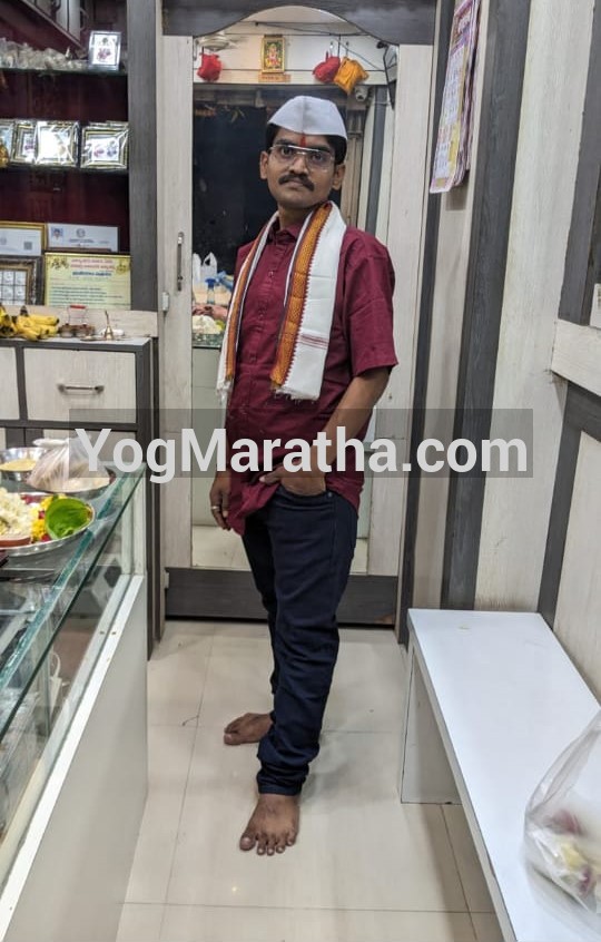 Maratha Marriage Profile Photo