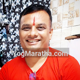 Yog Maratha Vadhu Var