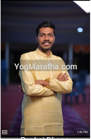 Maratha Marriage Profile Photo